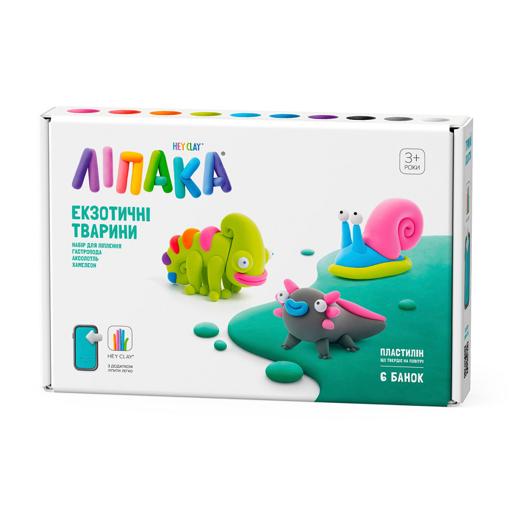 Набір пластиліну, що самостійно твердіє, Ліпака - Хамелеон, Гастропода, Аксолотль Дніпро - фото 1