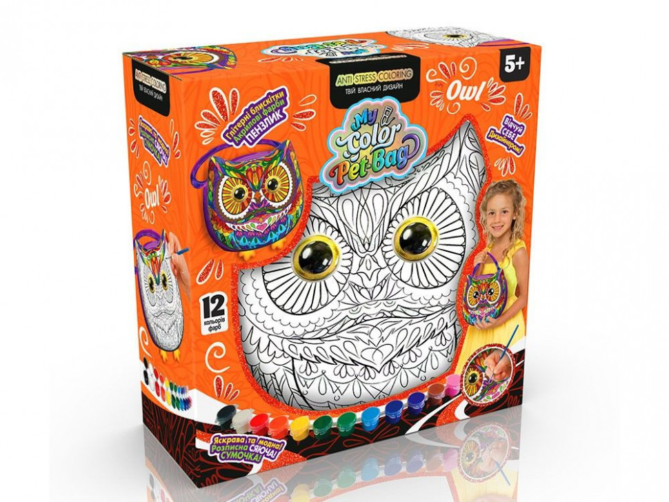 Детская сумка-раскраска 