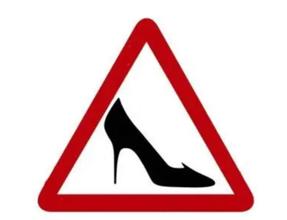 Наклейка "Каблучок" Вінниця - фото 1