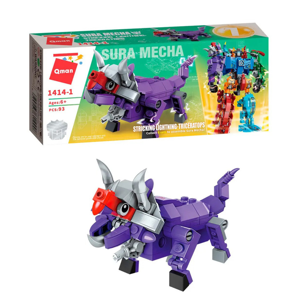Дитячий Конструктор Qman 1414-1-6 трансформер (робот + динозавр) 93 дет  Triceratops Вінниця - фото 1