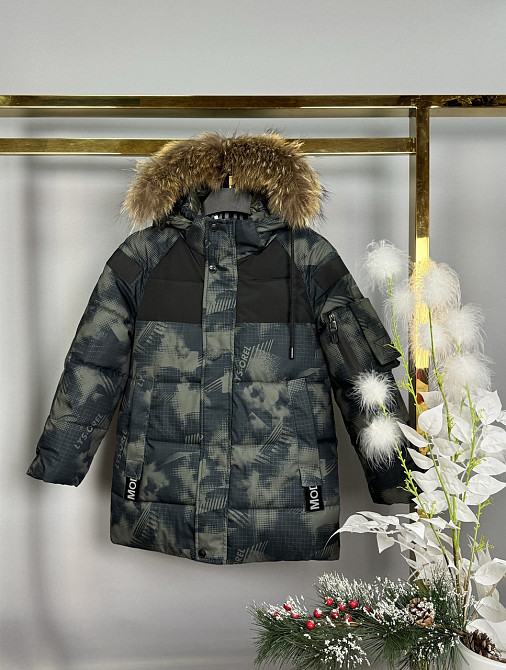 Детская зимняя куртка на мальчика подростка хаки 122,134 на холофайбере полномерка Николаев - изображение 1