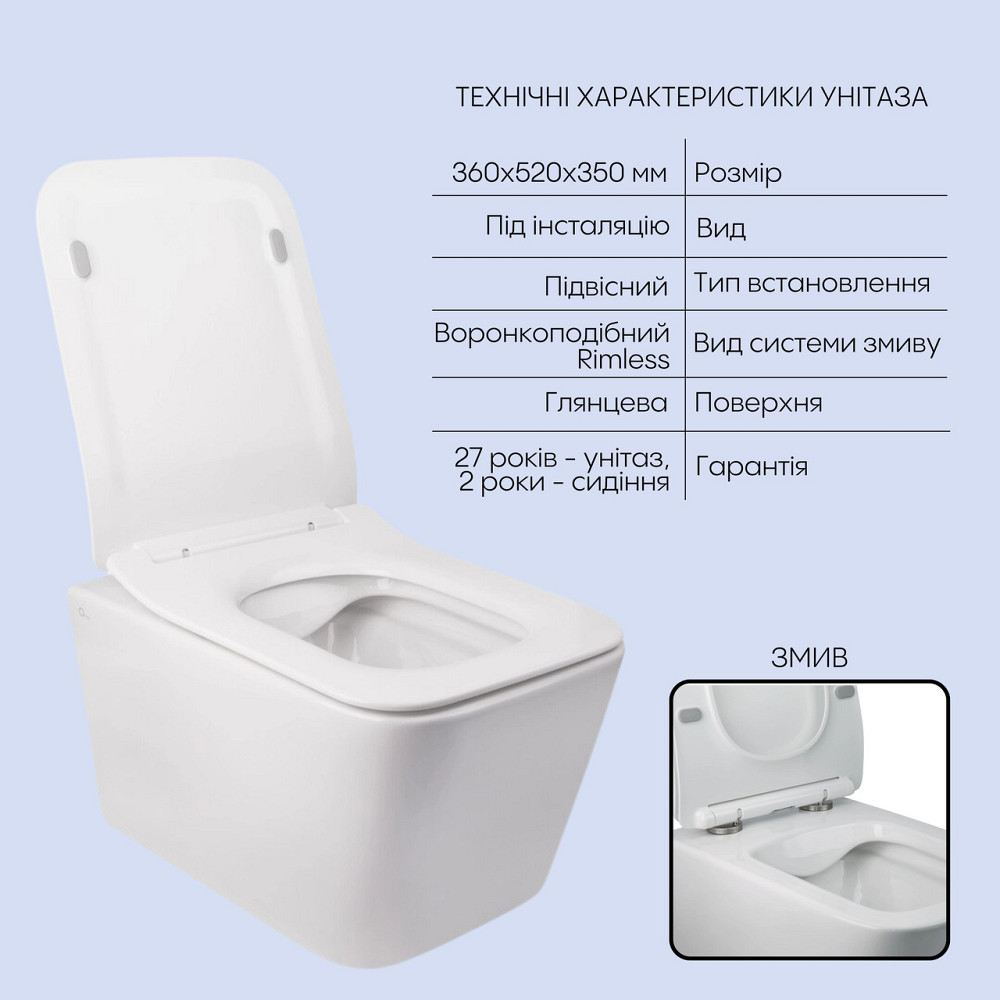 Готове рішення Qtap для ванної кімнати: підвісний унітаз Crow Rimless 520х360х290+ комплект інсталяції Nest 4 в 1 (квадратна Київ - фото 3