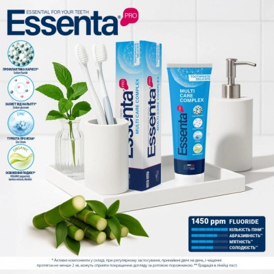 Зубна паста Essenta Pro Multi Care Complex 75 мл (8031447500077) Вінниця - фото 4