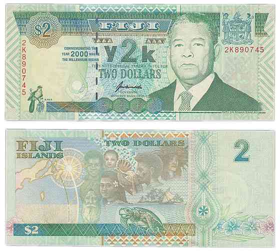 Фіджі / Fiji Islands 2 Dollars 2000 Pick 102a UNC Полтава