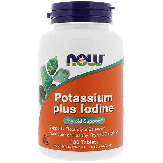Калій та йод (Potassium Plus Iodine) 180 таблеток Київ