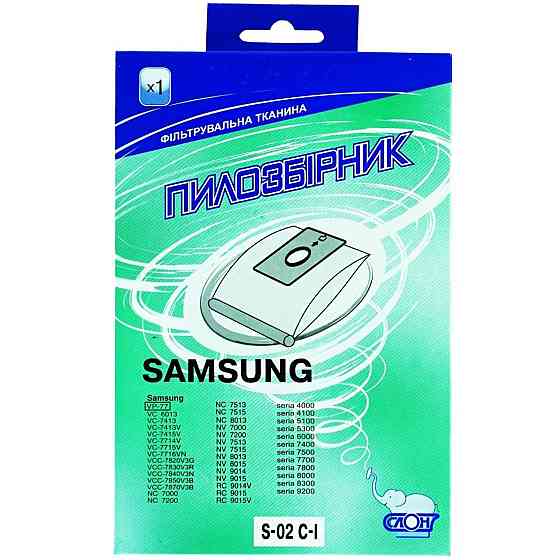 Многоразовый пылесборник для пылесоса СЛОН S-02 С-I SAMSUNG Киев