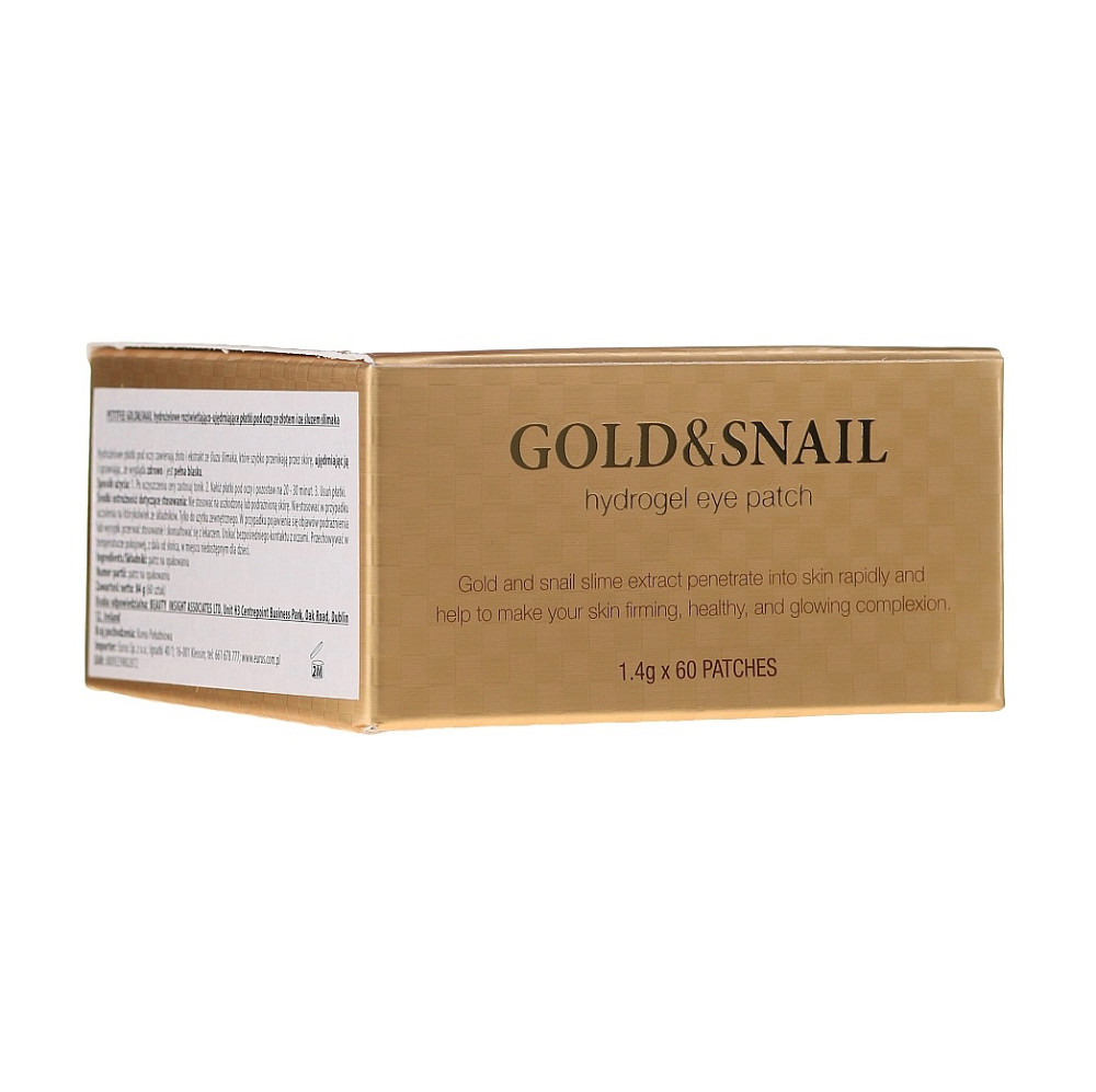 Гидрогелевые патчи для глаз Золото-Улитка Gold/Snail Hydrogel Eye Patch Petitfee & Koelf 60 шт Киев - изображение 3