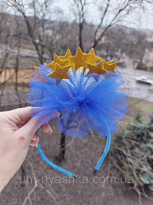 Обруч обідок Зірочки Кривий Ріг - фото 1