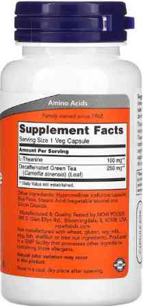 L-Теанин NOW L-Theanine 100mg 90 vcaps Киев