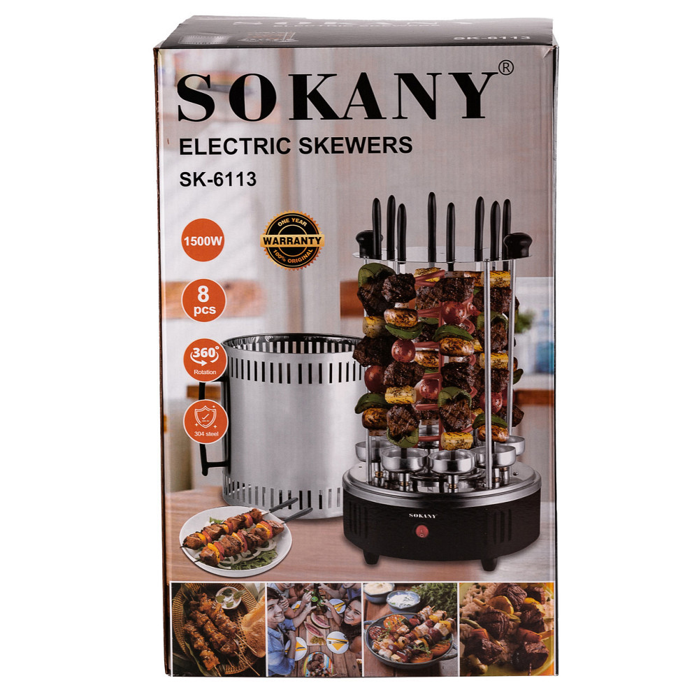 Електрошашличниця вертикальна Sokany SK6113 на 8 шампурів 1500 Вт Київ - фото 7