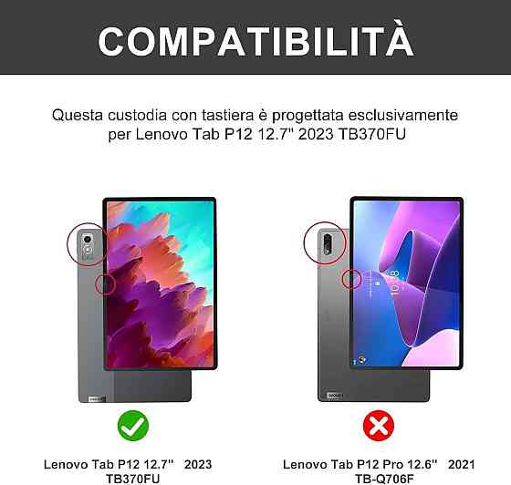 Чохол-підставка для Lenovo Tab P12 12.7” TB370FU, 2023 захисний чохол-книжка з регульованим кутом нахилу, чорний Київ