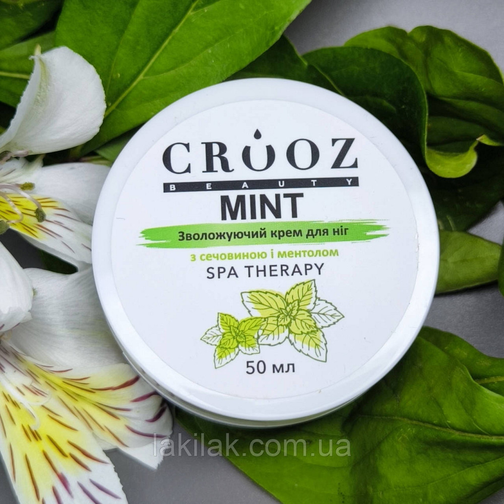 Зволожуючий крем Crooz для ніг з сечовиною та ментолом 50мл Херсон - фото 1