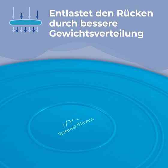 Подушка надувна для сидіння 33 см синя з насосом балансувальна ортопедична масажна Київ