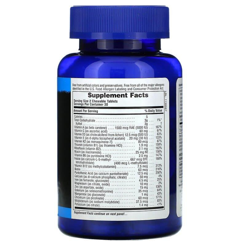 Витамины для парней Nature's Plus Power Teen For Him 60 жев таб ягоды Киев - изображение 2