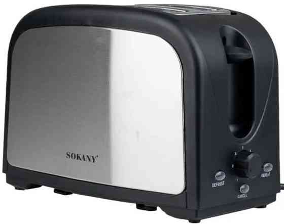 Тостер Sokany HJT-008S Киев