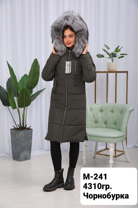 Довга зимова модна куртка з натуральним хутром. 44-58р. Київ - фото 3