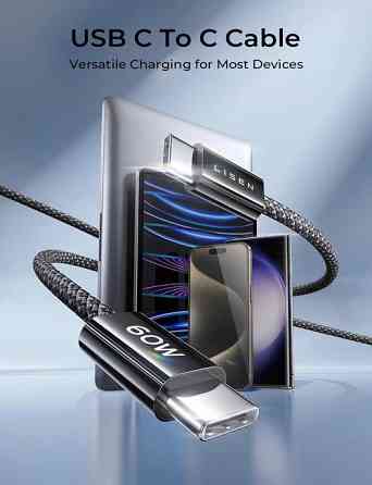 Кабель зарядний LISEN Type C - Type C 60W 2м Луцк
