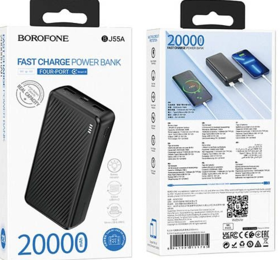 Павербанк повербанк 20000mAh BOROFONE BJ55A |2USB, 10W ОПТ Дропшипінг Киев - изображение 7