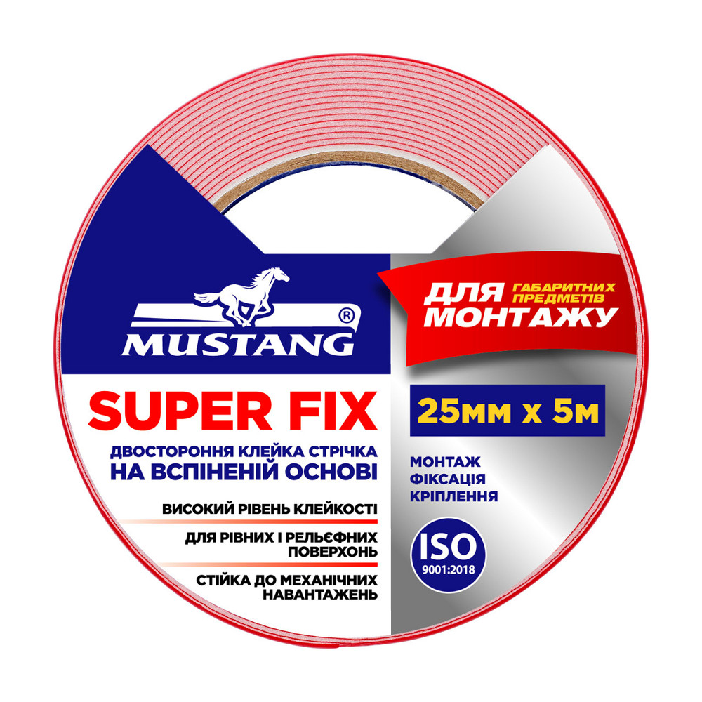 Двухсторонняя клейкая лента на вспененной основе SUPER FIX MUSTANG 25мм х 5м Ровно - изображение 1
