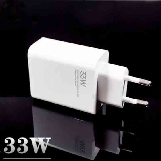 Адаптер USB с кабелем USB-TYPE C 33W Одеса
