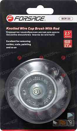 Кордщетка чашеобразная стальная витая для дрели 65мм, в блистере F-BCR125 Одесса