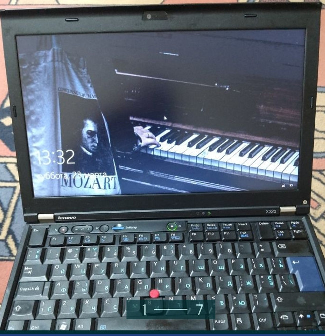 Ноутбук: Lenovo Intel Core i5 4 Gb. ОЗУ Харьков - изображение 1