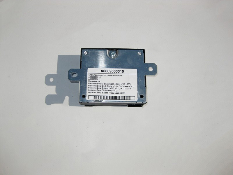 Mercedes-Benz  A0009003310 Блок керування паливним насосом GLC C253 X253 E-Class W213 CLS C257 S-Class W222 Одеса - фото 2