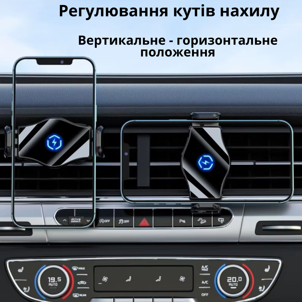 Держатель для телефона,автомобильный с беспроводной зарядкой 15W в машину с поворотом на 360 градусов,чёрный Каменец-Подольский - изображение 9