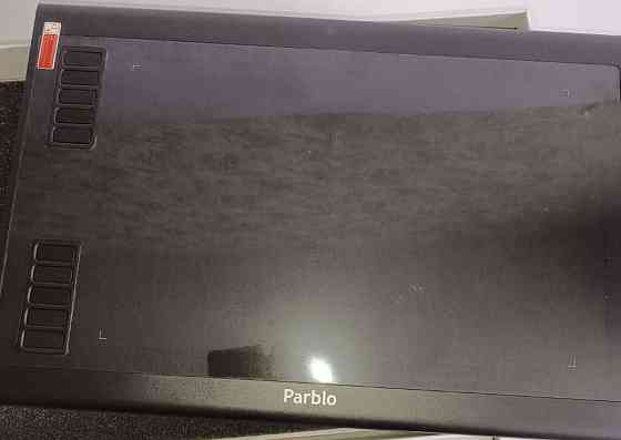 Графічний планшет. Київ