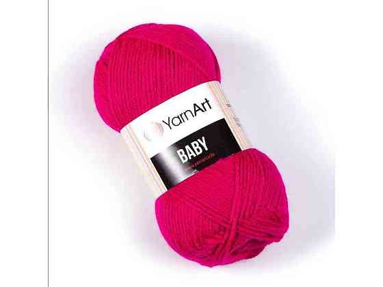 Пряжа Baby малиновий 100% акрил 150м 50г 5шт/уп 8041 ТМ YarnArt Київ