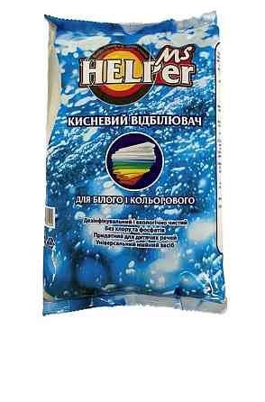 Кисневий відбілювач для білого та кольорового Киев