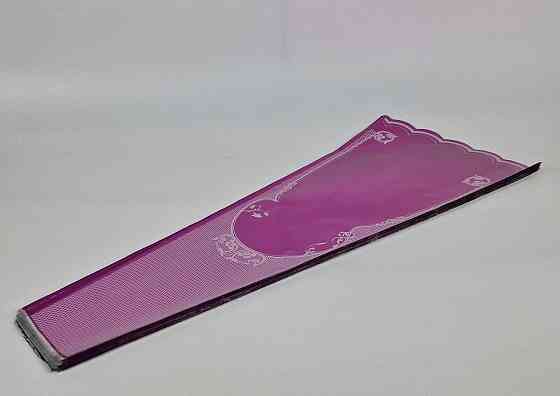 Конусне паковання під квіти h80/10низ/34верх метал малиновий (100 шт.) візерунок143 (2) (100 шт.) Харків