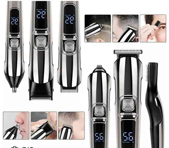 Безпровідна, професійна машинка для стрижки волосся, тример 16в1. Харків