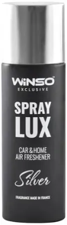 Освіжувач повітря WINSO Spray Lux Exclusive 55 мл Silver — чистота стиль та витонченість в одному флаконі Ковель