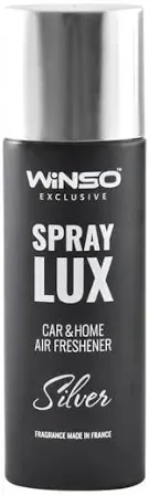 Освіжувач повітря WINSO Spray Lux Exclusive 55 мл Silver — чистота стиль та витонченість в одному флаконі Ковель - фото 1
