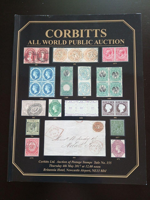 Каталог Аукційний.155 (КА1-7) Полтава - фото 1