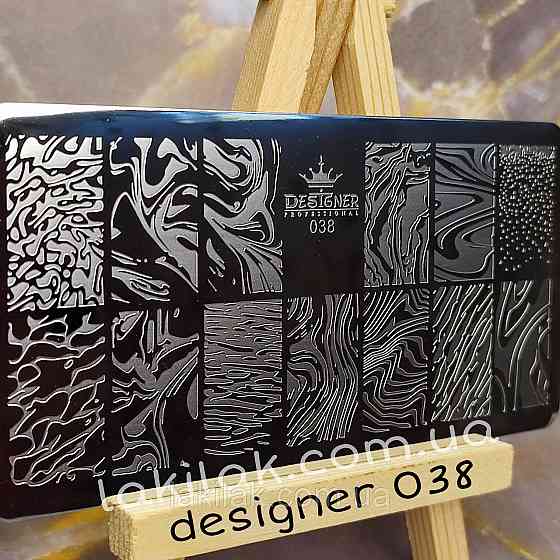 Пластина 038 для стемпінгу Designer Professional (12х6см) Херсон