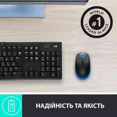 Мишка Logitech M190 Blue (910-005907) Вінниця