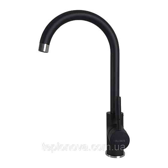 Змішувач для кухні Globus Lux LAZER GLLR-0203S-BB Чернівці