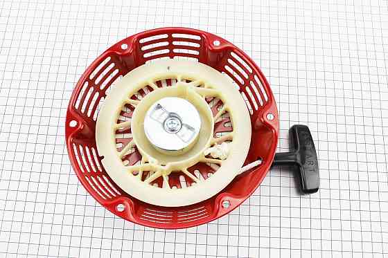 Стартер ручний 173F/177F (різні кольори) Київ