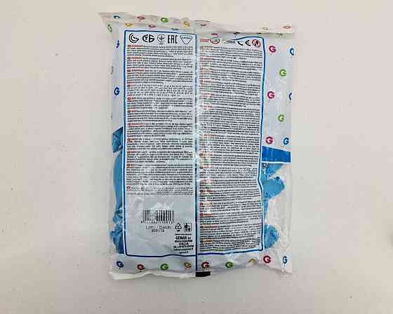 Повітряні кульки світло блакитні 12" (30 см) 100 шт Gemar (1 пач.) Харків