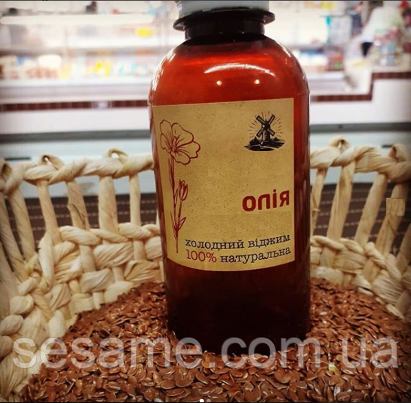 Масло Кунжута Чёрного холодного отжима 100% натуральное 200 мл (Украина) Харьков - изображение 1