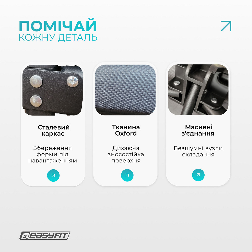 Туристична розкладачка EasyFit CozyCamp з чохлом Коломыя - изображение 14