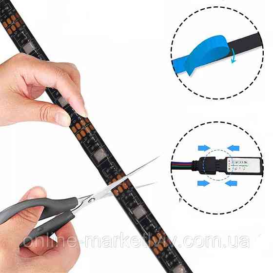 Світлодіодна стрічка 5 м, від USB + пульт TV LED Strip CB-5050 / Кімнатна лед підсвітка / RGB стрічка від повербанку Київ