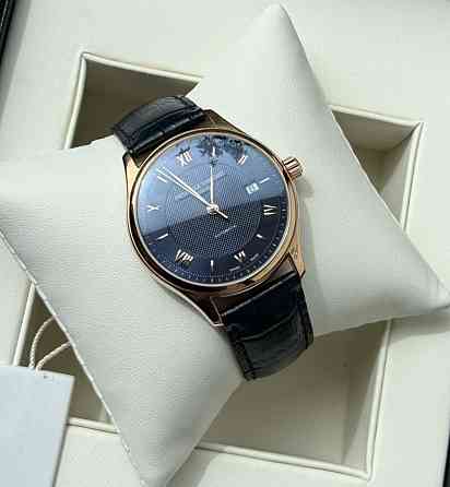 Мужские Часы Frederique Constant FC-303MN5B4 Киев