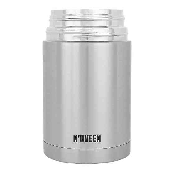 Термос харчовий Noveen TB951 Одеса