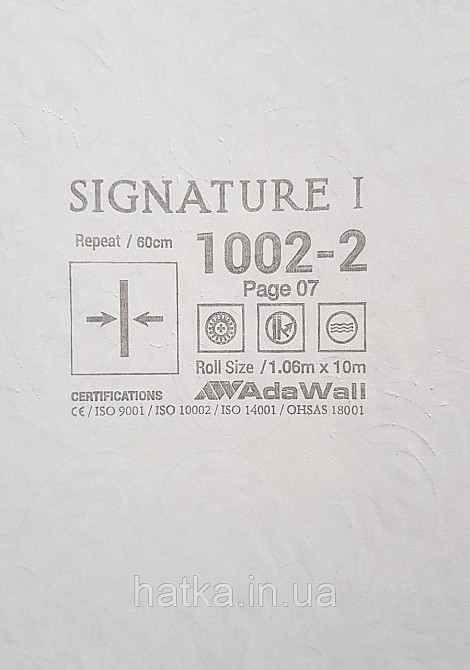 Шпалери вінілові на флізеліні AdaWall Signature1.06х10 вензелю завитки структурні золотисті на сірому Київ - фото 4