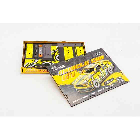 Дерев'яний 3D конструктор "Muscle car GT" Puz-00638, 162 деталі, жовтий Вінниця