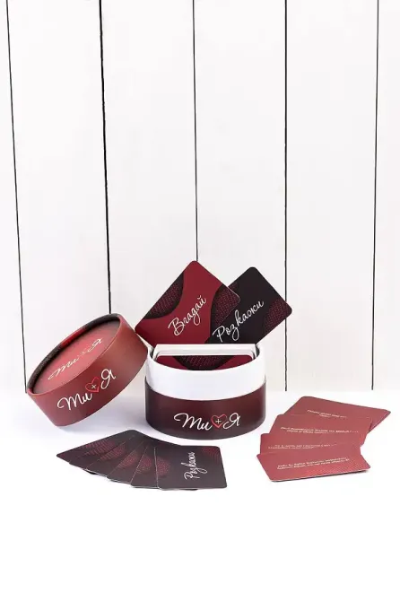 Еротична гра Ти + Я (UA) Львов - изображение 5