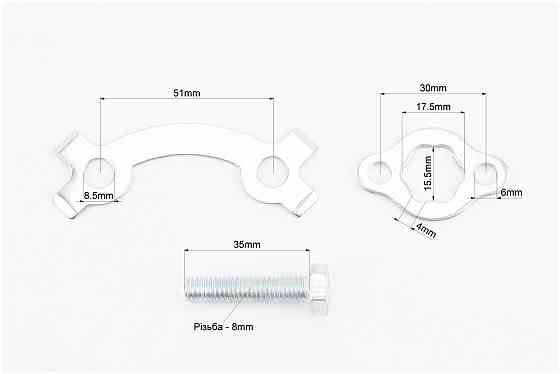 Шайба фіксатор задньої та передньої зірки + болти Київ